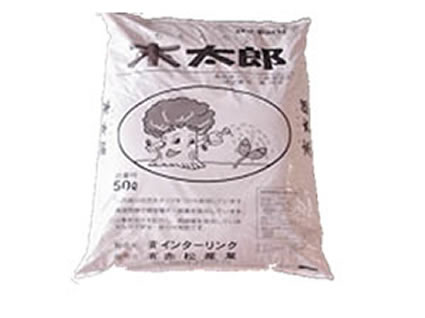 木太郎